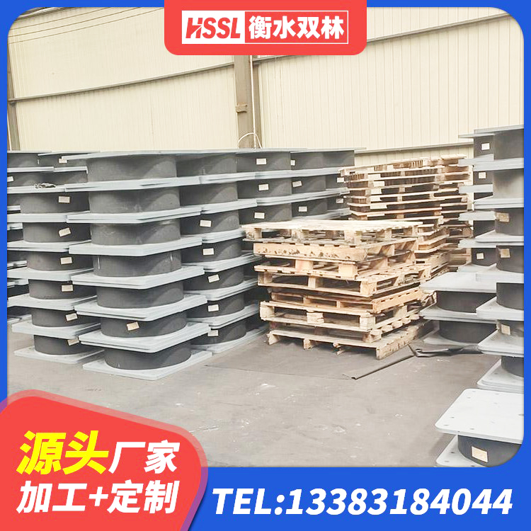 中牟县HDR1500高阻尼橡胶隔震支座多少钱 中牟县建筑橡胶隔震支座LNR800源头工厂 中牟县铅芯橡胶隔震支座商家生产厂家 中牟县LNR800隔震支座 - 第4张