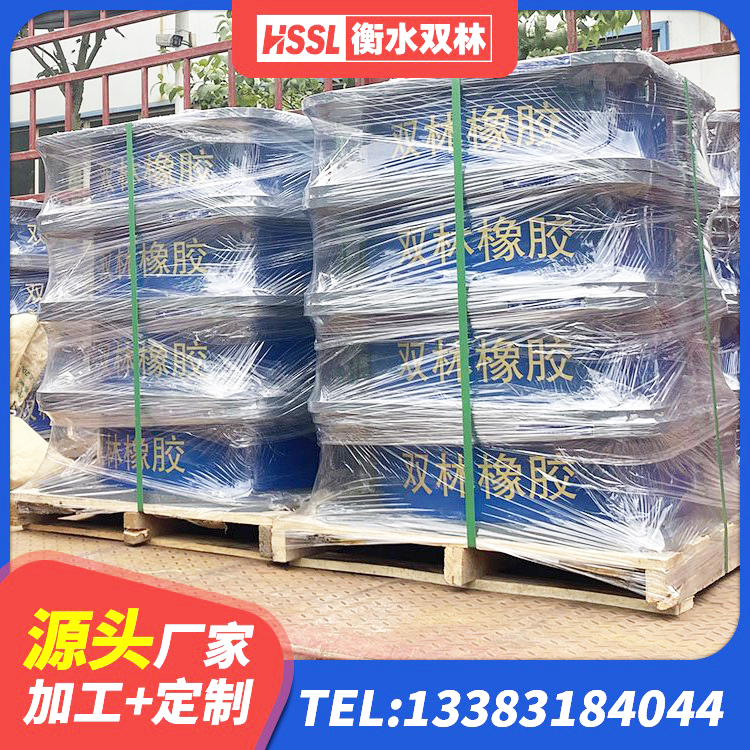中牟县LNR隔震支座600厂家 中牟县LRB橡胶隔震支座价格 中牟县建筑隔震支座LRB源头工厂 中牟县HDR高阻尼隔震支座什么价格 - 第5张