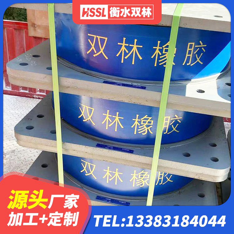 中牟县橡胶隔震支座减震生产厂家 中牟县天然橡胶隔震支座(LNR)源头工厂 中牟县LRB1200铅芯橡胶隔震支座 中牟县LNR橡胶隔震支座1000(II型)源头工厂 - 第2张