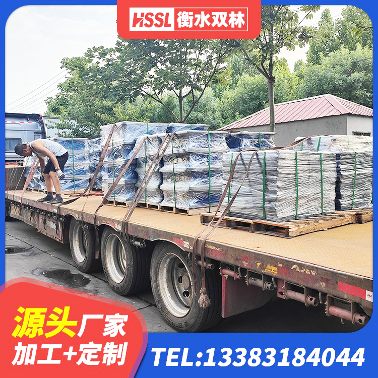 中牟县建筑矩形HDR高阻尼隔震支座 中牟县工程叠层橡胶隔震支座源头工厂 中牟县叠层隔震支座价格 中牟县建筑高阻泥隔震支座源头工厂 - 第5张