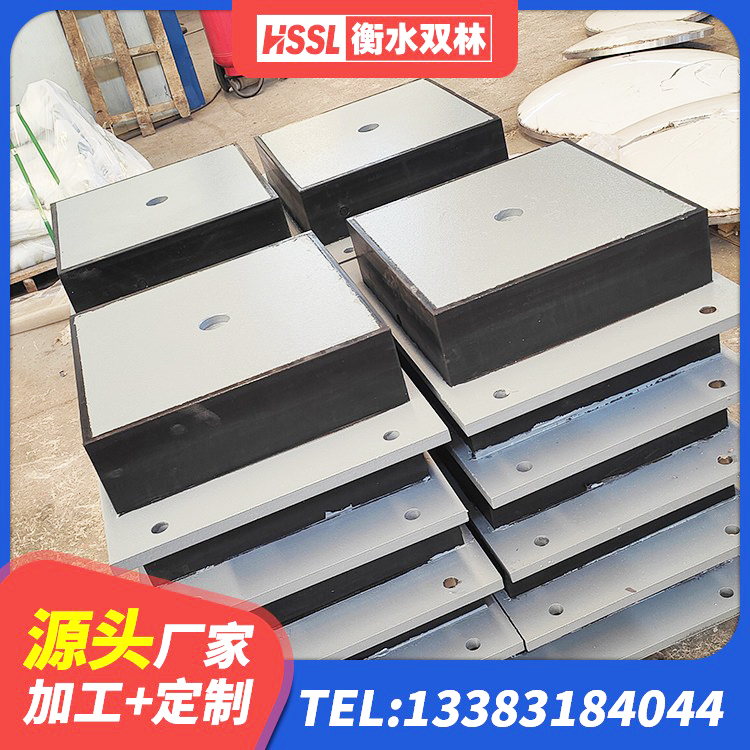 中牟县建筑高阻尼橡胶隔震支座HDR600生产厂家 中牟县钢结构房抗震支座厂家 中牟县建筑物橡胶隔震支座生产厂家 中牟县减隔震支座价格 - 第4张