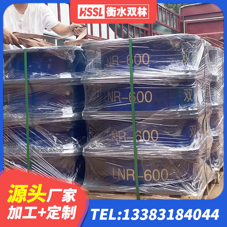 中牟县LNR1200隔震支座什么价格 中牟县LNR700天然隔震支座 中牟县LRB700支座厂家 中牟县圆形高阻尼橡胶隔震支座的价格 - 第3张