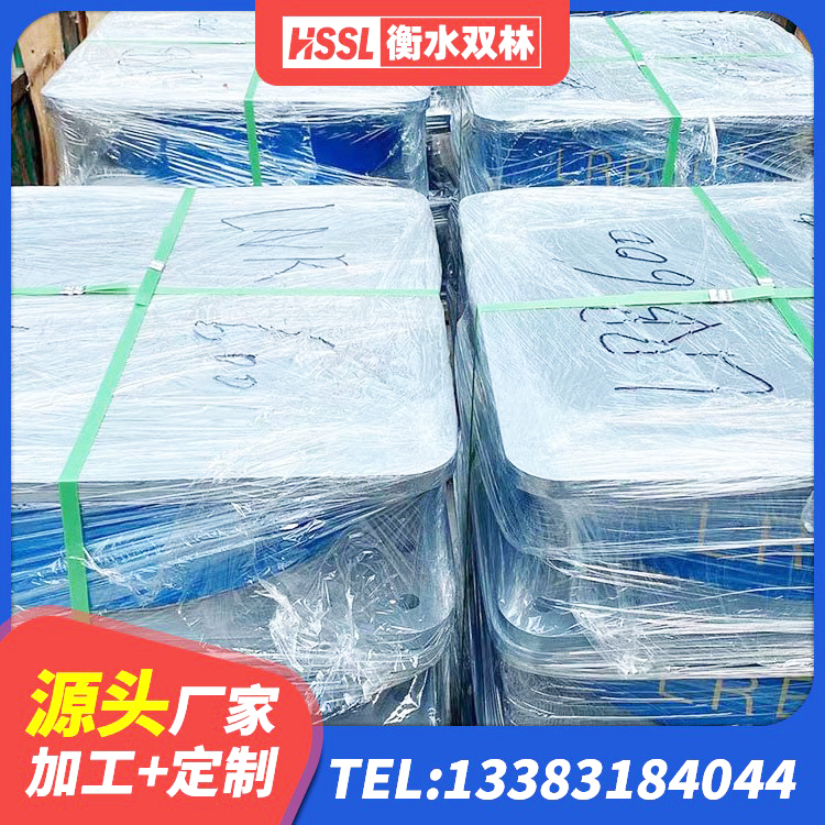 中牟县LRB300铅芯隔震支座厂家 中牟县HDR1100橡胶支座 中牟县LNR天然橡胶隔震支座生产厂家 中牟县建筑叠层隔震支座 - 第9张
