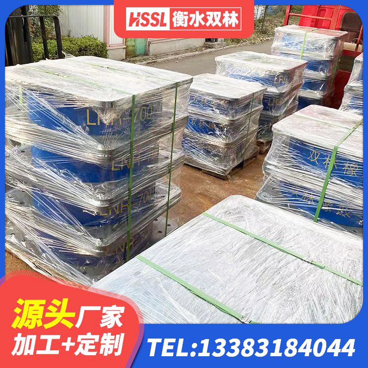 中牟县国内隔震橡胶支座厂家 中牟县建筑高阻尼叠层橡胶隔震支座生产厂家 中牟县高阻尼隔震支座什么价格 中牟县房建橡胶抗震支座 - 第4张