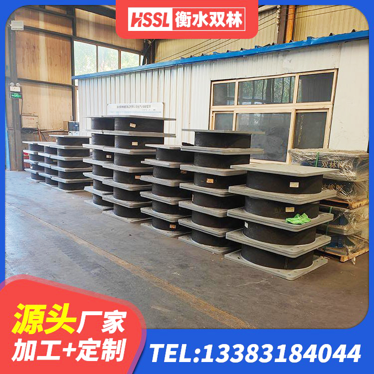 中牟县建筑矩形HDR高阻尼隔震支座 中牟县工程叠层橡胶隔震支座源头工厂 中牟县叠层隔震支座价格 中牟县建筑高阻泥隔震支座源头工厂 - 第2张