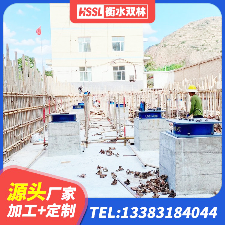 中牟县建筑高阻尼橡胶隔震支座厂家 中牟县HDR550支座源头工厂 中牟县LRB1200铅芯支座什么价格 中牟县房屋减隔震支座厂家 - 第4张