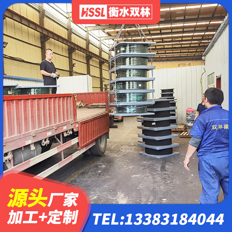 中牟县HDR1500高阻尼橡胶隔震支座多少钱 中牟县建筑橡胶隔震支座LNR800源头工厂 中牟县铅芯橡胶隔震支座商家生产厂家 中牟县LNR800隔震支座 - 第1张