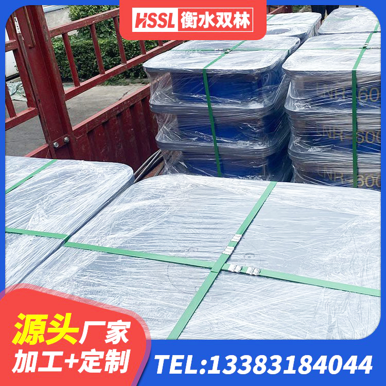 中牟县橡胶隔震支座减震生产厂家 中牟县天然橡胶隔震支座(LNR)源头工厂 中牟县LRB1200铅芯橡胶隔震支座 中牟县LNR橡胶隔震支座1000(II型)源头工厂 - 第3张