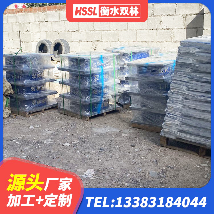 中牟县隔震支座LNR型多少钱 中牟县LNR900橡胶支座什么价格 中牟县铅芯建筑隔震支座多少钱 中牟县建筑隔震支座LRB650-Ⅱ源头工厂 - 第1张