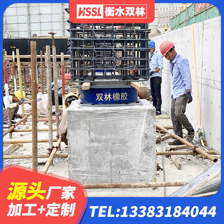 中牟县房屋建筑橡胶隔震支座LNR 中牟县隔震支座LNR(H)-470*470*164多少钱-个 中牟县圆形隔震支座厂家电话 中牟县房屋建筑隔震支座生产厂家 - 第1张