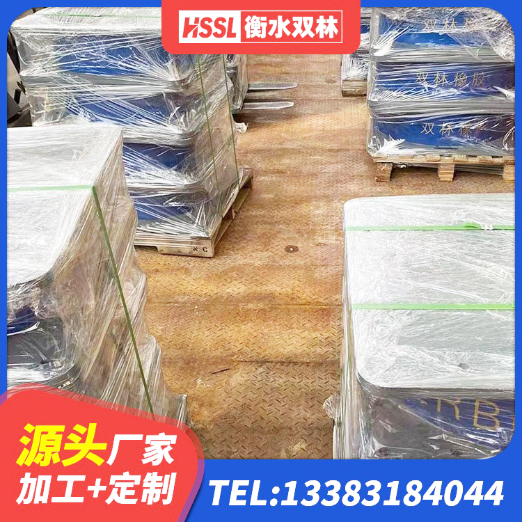 中牟县LNR1200隔震支座什么价格 中牟县LNR700天然隔震支座 中牟县LRB700支座厂家 中牟县圆形高阻尼橡胶隔震支座的价格 - 第4张