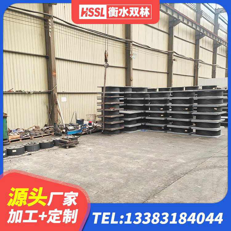 中牟县建筑高阻尼橡胶隔震支座HDR600生产厂家 中牟县钢结构房抗震支座厂家 中牟县建筑物橡胶隔震支座生产厂家 中牟县减隔震支座价格 - 第6张