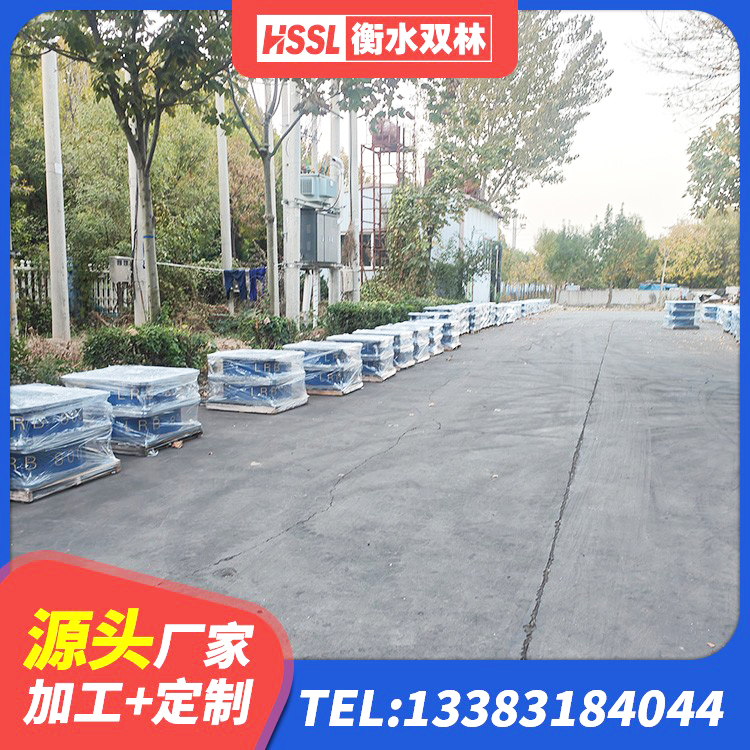 中牟县有铅芯隔震支座什么价格 中牟县LRB1000铅芯橡胶隔震支座源头工厂 中牟县高阻尼橡胶隔震支座HDR(Ⅰ)-D395×177-G1.0 中牟县建筑橡胶组合隔震支座生产厂家 - 第7张