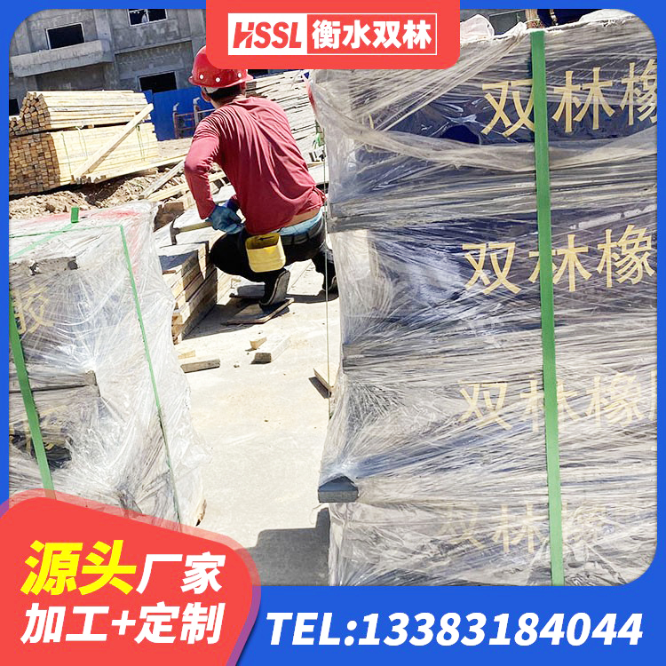 中牟县建筑矩形HDR高阻尼隔震支座 中牟县工程叠层橡胶隔震支座源头工厂 中牟县叠层隔震支座价格 中牟县建筑高阻泥隔震支座源头工厂 - 第6张