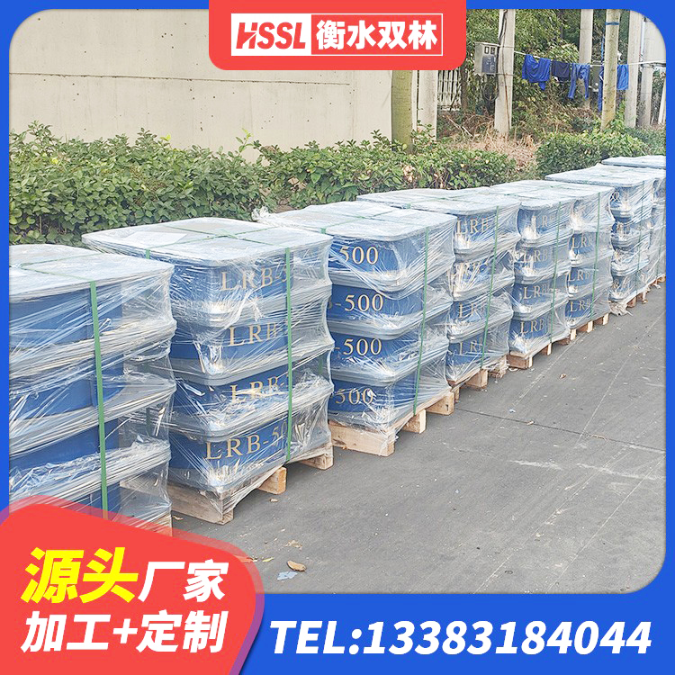 中牟县LNR1200隔震支座什么价格 中牟县LNR700天然隔震支座 中牟县LRB700支座厂家 中牟县圆形高阻尼橡胶隔震支座的价格 - 第6张