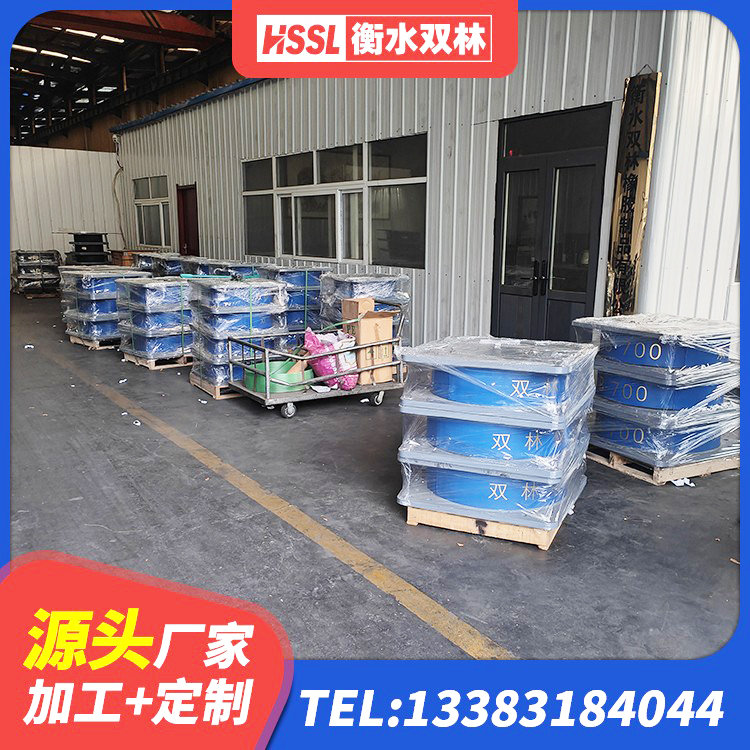 中牟县建筑矩形HDR高阻尼隔震支座 中牟县工程叠层橡胶隔震支座源头工厂 中牟县叠层隔震支座价格 中牟县建筑高阻泥隔震支座源头工厂 - 第7张