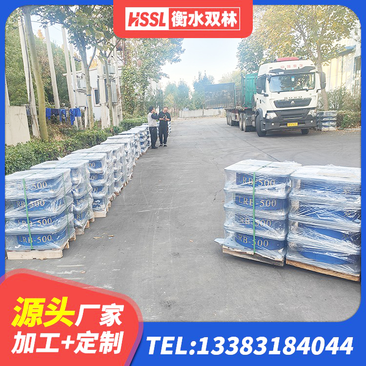 中牟县橡胶隔震支座减震生产厂家 中牟县天然橡胶隔震支座(LNR)源头工厂 中牟县LRB1200铅芯橡胶隔震支座 中牟县LNR橡胶隔震支座1000(II型)源头工厂 - 第5张