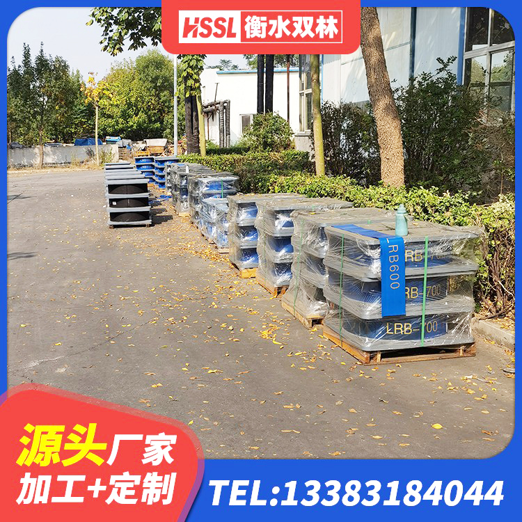 中牟县LRB300铅芯隔震支座厂家 中牟县HDR1100橡胶支座 中牟县LNR天然橡胶隔震支座生产厂家 中牟县建筑叠层隔震支座 - 第3张