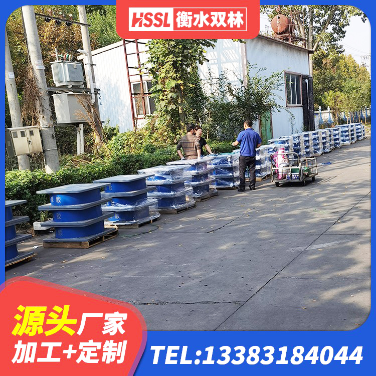 中牟县支座HDR(I)-D470×197-G1.0源头工厂 中牟县水平力分散型隔震支座LNR 中牟县LNR1500橡胶支座厂家电话 中牟县橡胶隔震支座LRB厂家电话 - 第7张