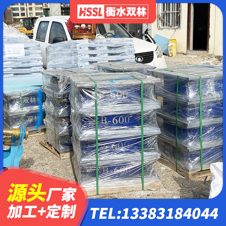 中牟县国内隔震橡胶支座厂家 中牟县建筑高阻尼叠层橡胶隔震支座生产厂家 中牟县高阻尼隔震支座什么价格 中牟县房建橡胶抗震支座 - 第3张
